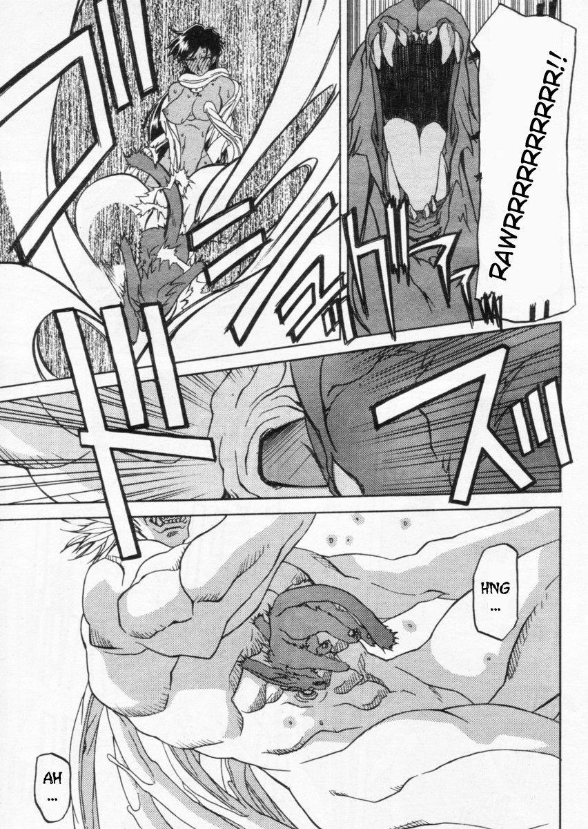 Nanasai No Lamuros Chapter 3000 Page 266